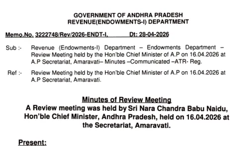 Chandrababu Naidu Govt Conspiracy to Exploit Tirumala Srivari Trust Funds