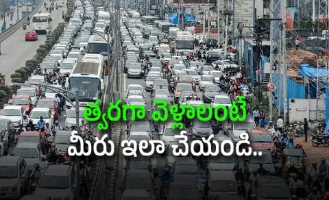 Hyderabad traffic advisory and diversions