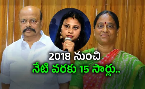 Minister Konda Surekha Controversy In Congress Party Full Story
