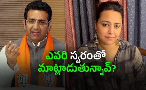 Swara Bhasker Faces BJP Backlash Over Padmaavat Jauhar Remarks