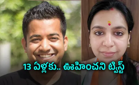They Cracked UPSC Became IAS Officers Then Chose to Walk Away