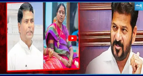 CM Revanth Reddy Decision On Konda Surekha And Chinna Reddy 1