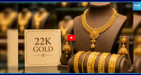 Gold & Silver Prices Surge 1