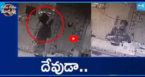 Thief Prayers For Robbery Viral Video 2