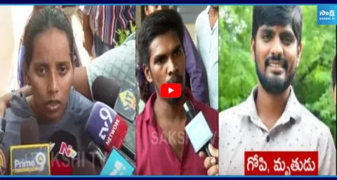 Police Custody Death in Guntur Lockup Death Allegations  1