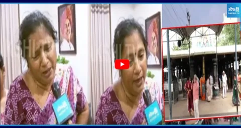 Priest Randheer Family Makes Serious Allegations Police 3