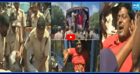 High Tension In Vijayawada Teachers Unions Protest Vidya Bhavan 1