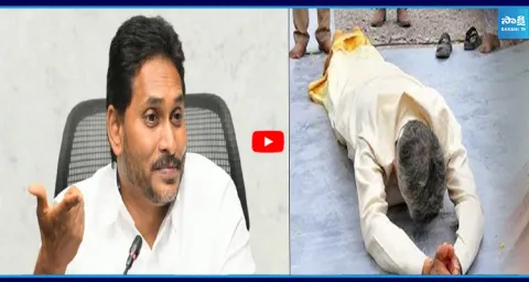 YS Jagan Fires On Chandrababu Cheap Politics 1
