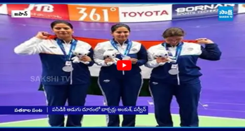 Indias Complete List Of Gold Silver And Bronze Medal Winners 1