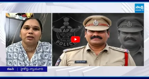 Advocate Rajini About CI Ali Incident  1