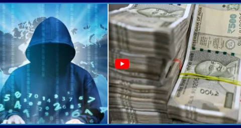 Digital Arrest Scam In Vijayawada City 1