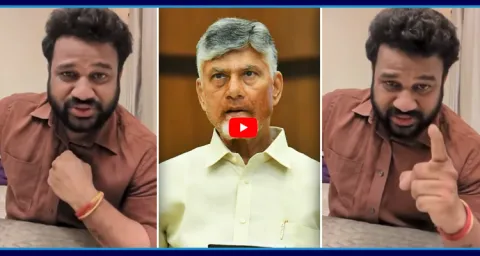 AP Secretariat Employee Sensational Video 1