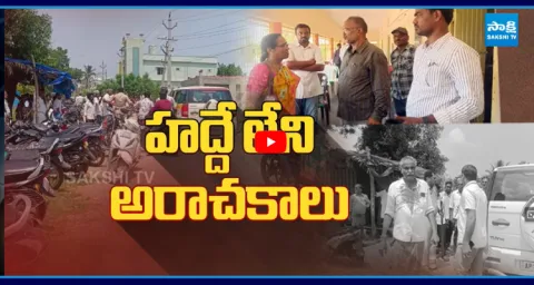 TDP Party Leaders Attack On YSRCP LeaderTDP Party Leaders Attack On YSRCP Leaderss 1