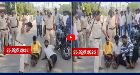 District Court Gives Big Shock To AP Police 1