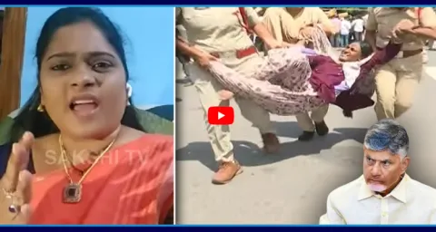 Nagamalleswari Fire On AP Police Rude Behavior On Sachivalayam Employees 1