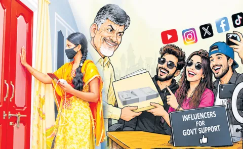 Volunteers are questioning Chandrababu Govt about social media Influencers