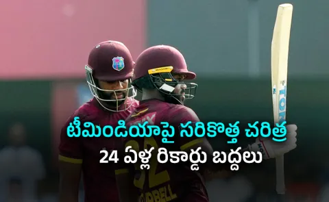 John Campbell Creates History with Blazing 29-Ball Half-Century Against India