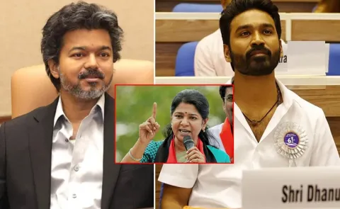 Dhanush's Political Entry: Kanimozhi Remark Triggers DMK Speculation