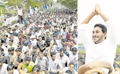 YS Jagan Mohan Reddy visit Ongole: Andhra pradesh