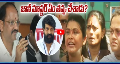 Sumalatha Strong Comments on Film Federation President Anil  2