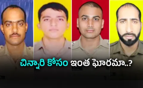 Latest updates on jammu and kashmir kathua cisf jawan issue8