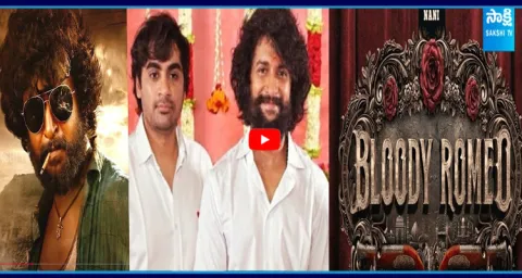 Nani And Sujeeth Combo BLOODY ROMEO  1