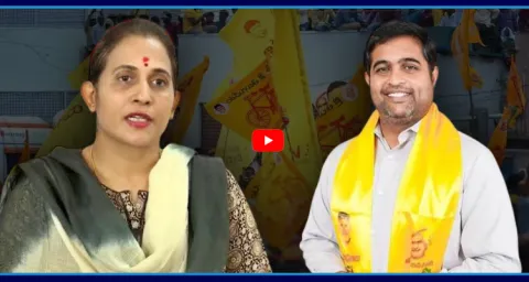Kadapa Mayor Post Madhavi Reddy Vs Putha Chaitanya Reddy 1