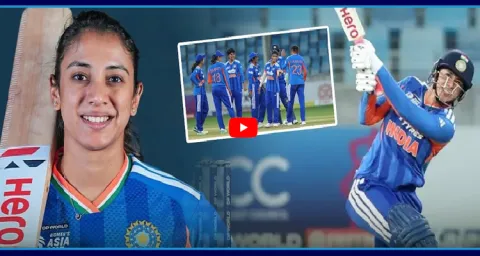 Smriti Mandhana Record Century India Enter In Asia Cup Semis 1