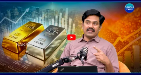 Financial Expert Sundhar Rami Reddy About Gold Prices UP And Down  1