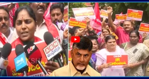 Govt Employees Serious Comments On Chandrababu Govt 1
