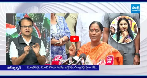 Congress Leader Riyaz Reaction On Konda Surekha Comments 1