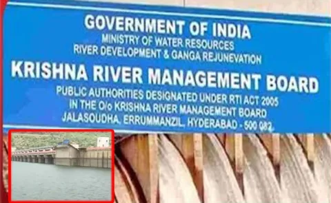 KRMBs Key Instructions to Telangana