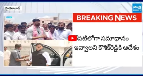 Padi Kaushik Reddy Gets Ethics Committee Notice 1