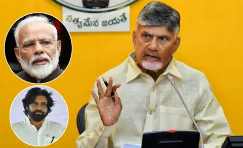 CM Chandrababu Unexpected Comments On Modi, Pawan Kalyan