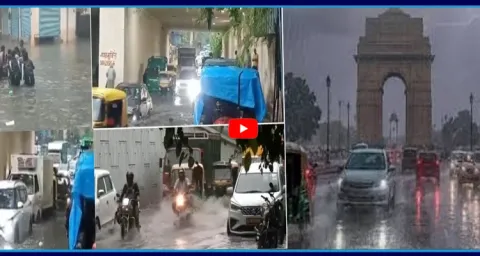 Heavy Rains In Delhi IMD Red Alert Delhi 1