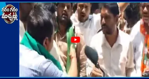 Former MLA’s Shocking Roadside Attack 1