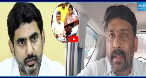 Karumuri Venkat Reddy Open Challenge to Nara Lokesh Over DSC Scam 1