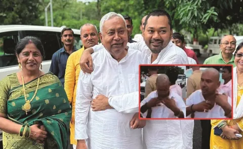 JDU leader Rajesh Mandal reportedly lost his gold chain