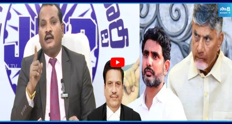 Jada Sravan Kumar Strong Counter To Chandrababu, Lokesh 1