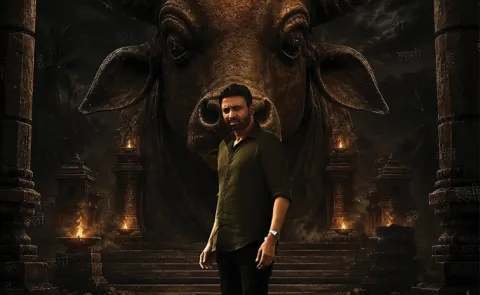 Mahendragiri Varahi Movie The Rage Of Varahi song out now