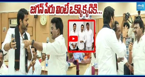 YSRCP Dharmana Krishna Chaitanya Vs TDP MLA Kuna Ravikumar 1