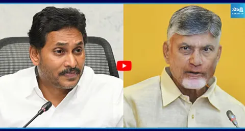 YS Jagan Demands CBI Probe About Nara Lokesh DSC Scam 1