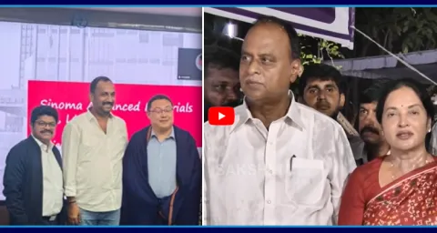 Nellore MP Vemireddy Prabhakar Reddy Mining Mafia 3
