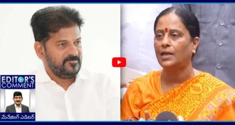 Editors Comment On Telangana Congress  1