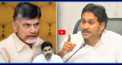 YS Jagan Serious On Chandrababu And Nara Lokesh Over Mega DSC Scam 1