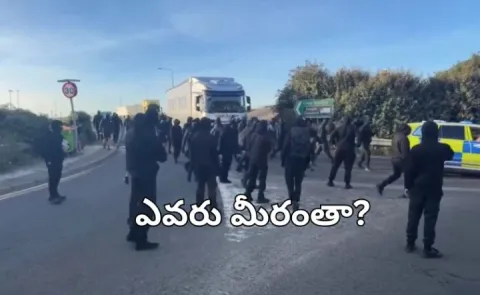 Masked protesters create a disturbance at the Port of Dover