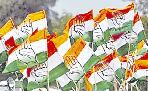 High Tension In Cogress: Telangana