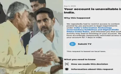 Chandrababu Govt Has Sakshi TV Social Media Accounts Blocked