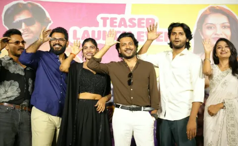 Delulu Movie Teaser Release Event