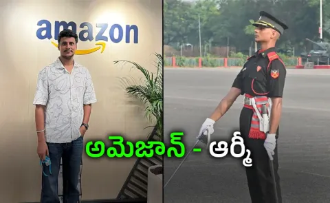 From Amazon to Indian Army Engineer Leaves Rs 46 Lakh Package  for his dream job